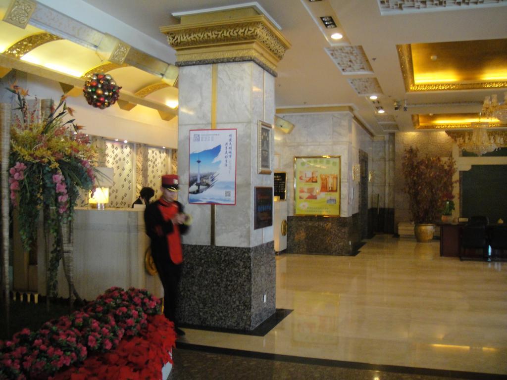 Green Hotel Shenyang Zewnętrze zdjęcie